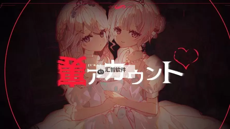 最新上线！最近最新免费中文字幕MV大汇总，精彩不容错过图1