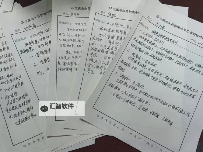 《突袭4》学说技能使用心得介绍图1