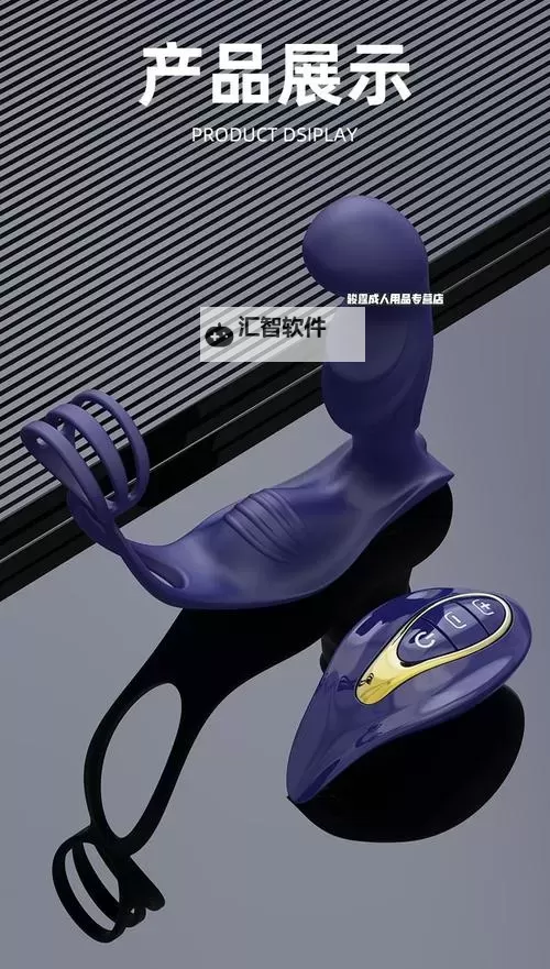 探索禁忌边缘：揭秘变态另类天堂的秘密世界图1