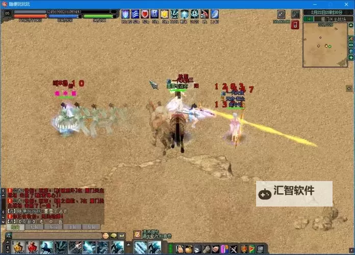 《剑侠情缘2网页版》返利大厅使用指南图1