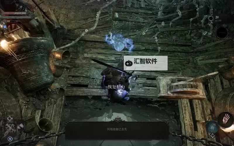 《堕落之主》铁匠位置说明 堕落之主铁匠在哪图1