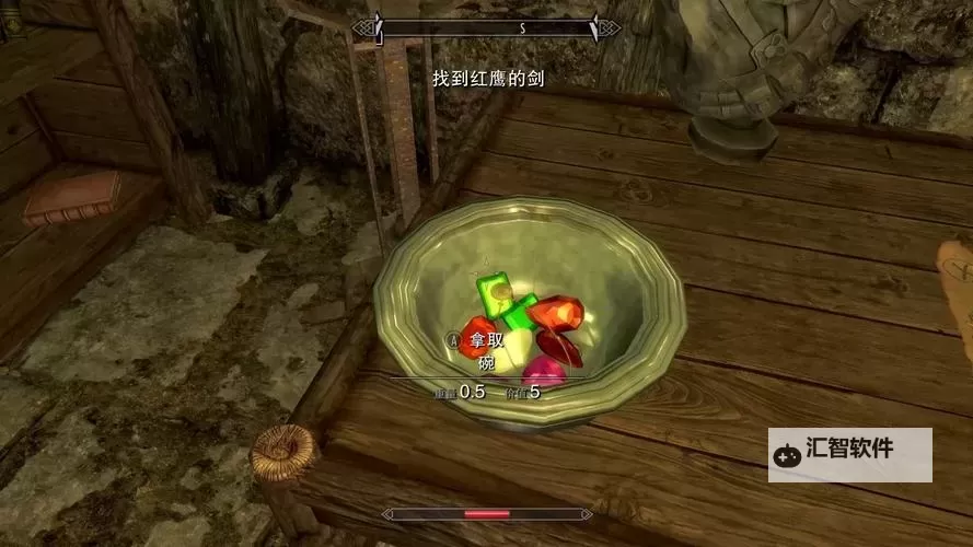 上古卷轴5:天际 全特殊斗篷图鉴一览图2