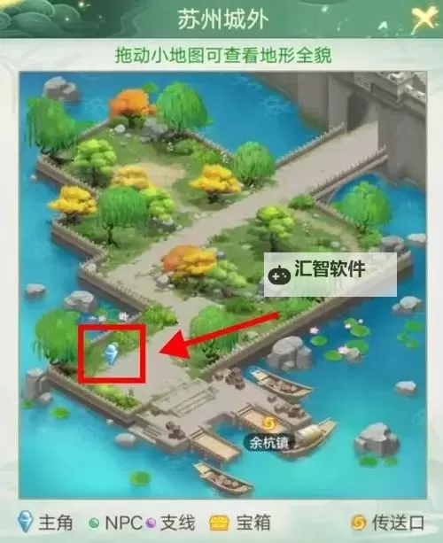 仙剑奇侠传新的开始合击技能书怎么获得  仙剑奇侠传新的开始合击技能书获取方法攻略图1