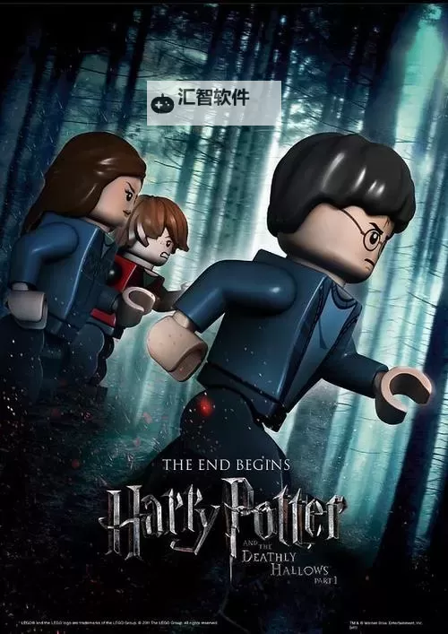 乐高哈利波特:第5-7年 全收集图文攻略图1