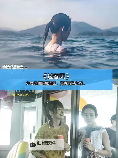 最新影视推荐:最近更新2019中文字幕免费看,精彩不断期待您的观看图1