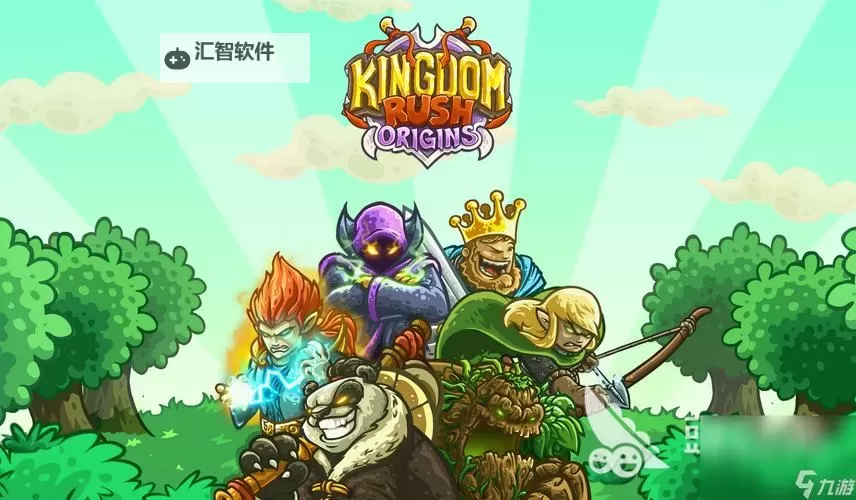 五大战略游戏合集 有哪些好玩的战略游戏图2