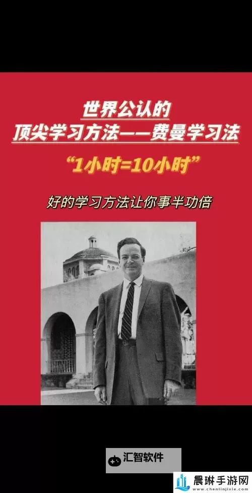 如何正确背单词：坐在老师的大紫根上背单词怎么读的技巧指南图2