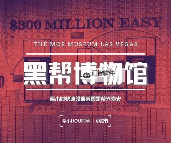 有没有罪恶之城双开软件推荐 深度解答如何双开罪恶之城图1