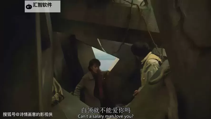 青春萌动：18—19岁的日本黄色片探索青春与欲望图1