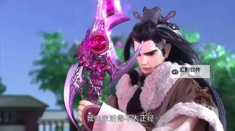 东离剑游纪之生死一剑挂机软件&双开软件推荐  轻松搞定东离剑游纪之生死一剑双开和挂机图1