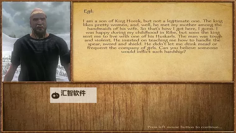 《骑马与砍杀维京征服》莫莉卡寨豹兵打法 莫莉卡寨豹兵怎么打图1