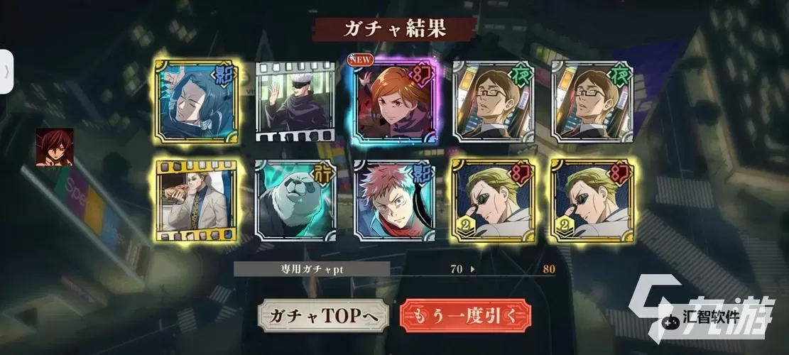 零界战线挂机软件&双开软件推荐  轻松搞定零界战线双开和挂机图1