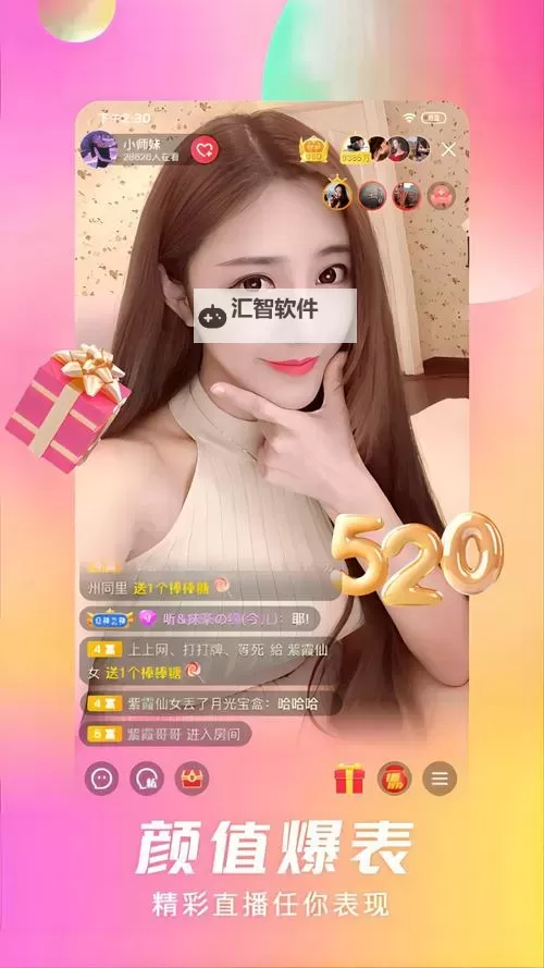 热门推荐：下栽一级好看毛中文字电影大全图1