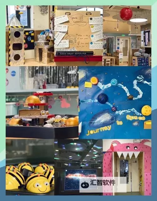 探索奇妙世界：宇宙第一幼稚园的快乐冒险图1