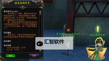 修罗道Online双开挂机软件盘点 2021最新免费修罗道Online双开挂机神器推荐图1