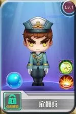 泡泡部落电脑版下载 泡泡部落模拟器哪个好？图1