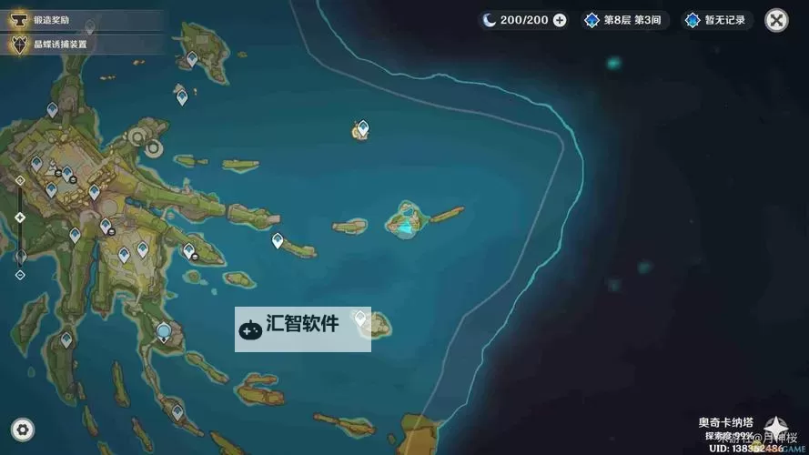 《原神》5.2新增地方传奇位置一览图1