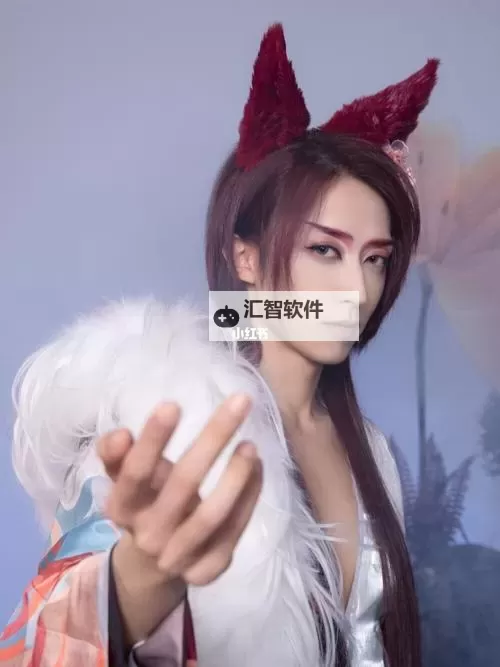 球帝带直播小狐狸：甜蜜互动引爆全场热议图1