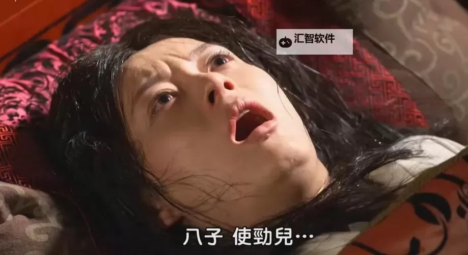 感人瞬间:真实纪录真人生孩子视频的感人场景图1