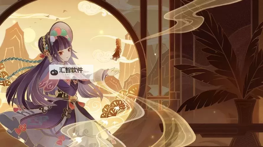 《原神》3.4剪彩映虹H5活动攻略图1