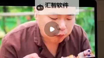 真是不经弄的小东西视频:趣味十足的令人忍俊不禁的小片段图1