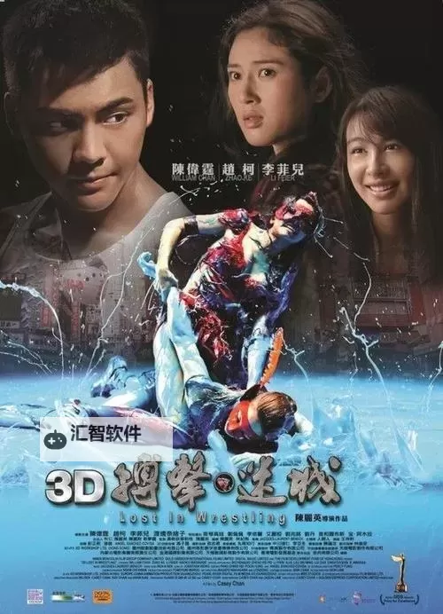 免费下载指南：获取高质量的在线天堂bt种子资源图1