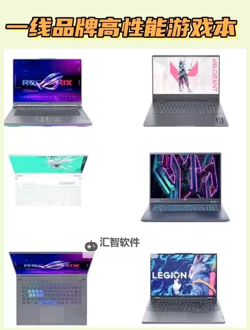 2023电脑独立游戏推荐 有哪些好玩的电脑独立游戏图1