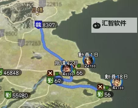 《三国志13》益州平定战报 214年废物流男人江吸那战报图1