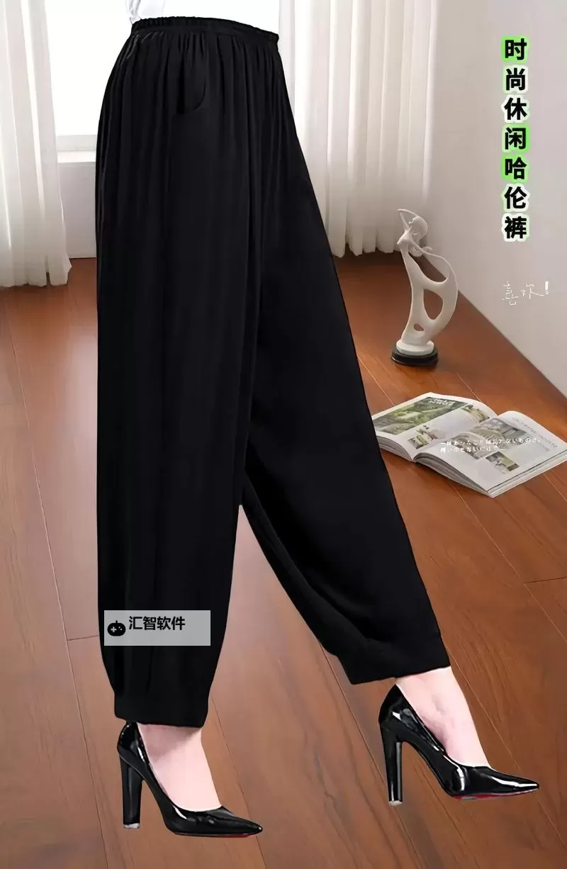 发现优质选择:探索中国女裤网的时尚新潮流图1