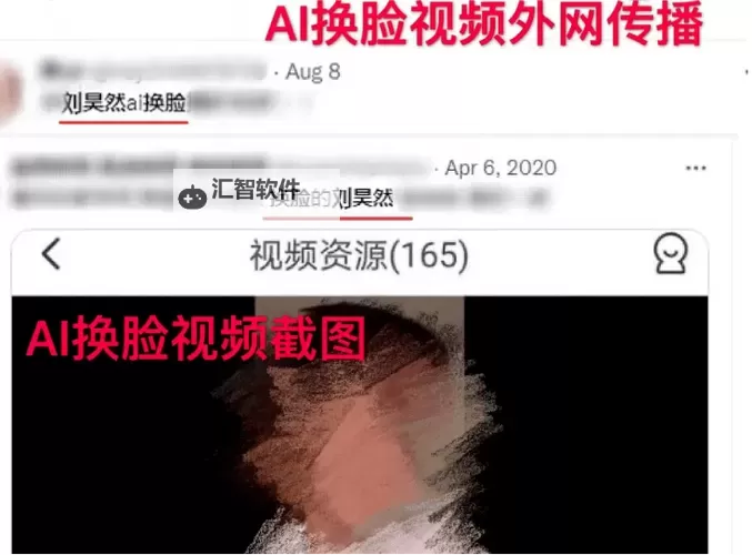 逼多多在线:畅享优质内容的新体验图1