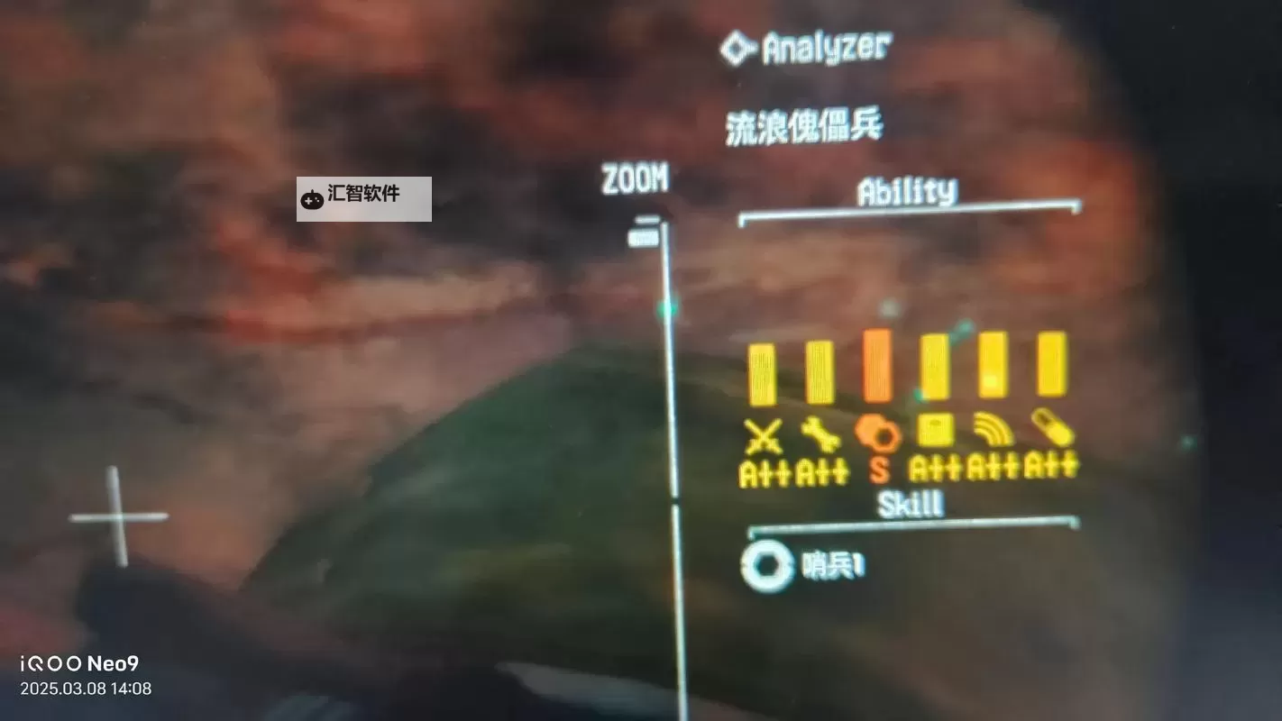 《合金装备5幻痛》全称号获得方法 称号怎么获得图1