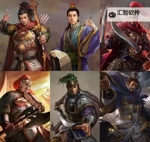 《三国志13》自制头像合集 自制武将头像包下载图1