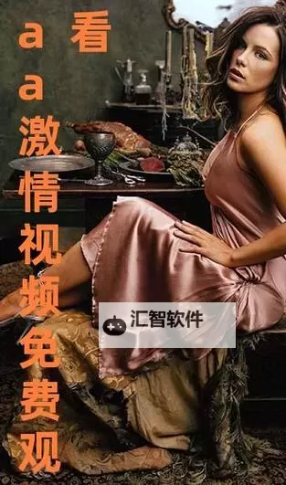 最新推荐:最近免费中文字幕大全免费版视频尽享高清高清观看体验图1