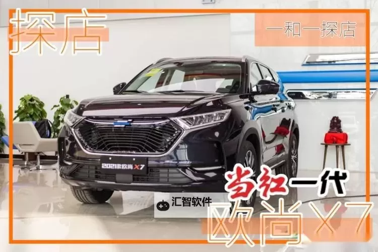 风起长安双开挂机软件盘点 2021最新免费风起长安双开挂机神器推荐图1