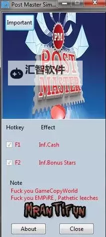 《露玛岛》一修大师修改器使用说明图1