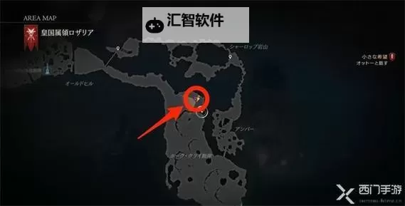 《最终幻想16》各高价值宝箱位置一览 重要宝箱位置分享图1