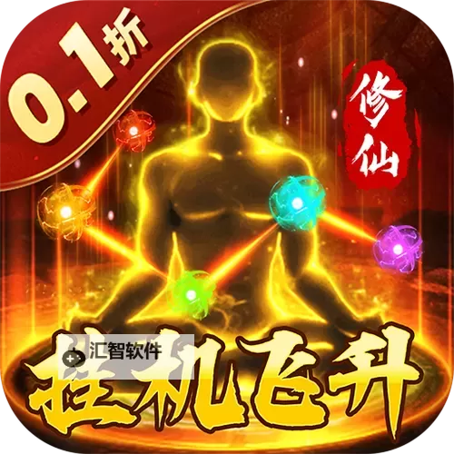 颜七夜电脑版下载 电脑玩颜七夜模拟器推荐图1