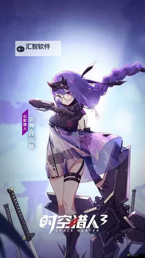 怎么双开时空猎人3? 时空猎人3双开挂机图文全攻略图1