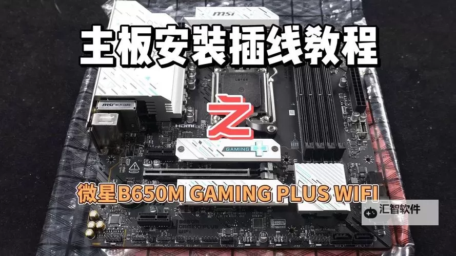 阵线对决电脑版 电脑玩阵线对决模拟器下载、安装攻略教程图2