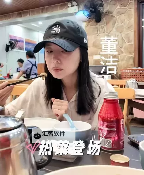 在线观看视频合集：人成在线观看免费视频精彩推荐图1