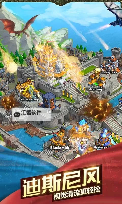 怎么双开疯狂的领主? 疯狂的领主双开挂机图文全攻略图1