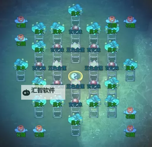 《了不起的修仙模拟器》高品质金丹结丹技巧 百万灵气金丹怎么结图1