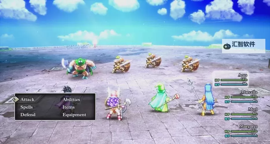 《勇者斗恶龙3重制版》爱丁拜亚城推箱子解谜攻略图1