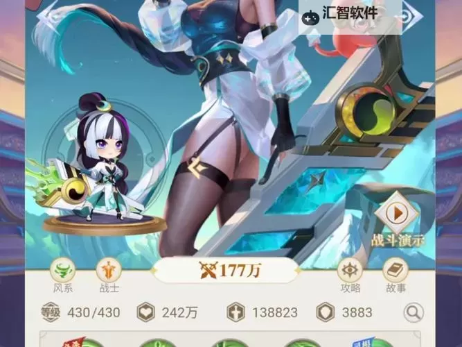 小小仙王怎么双开、多开？小小仙王双开助手工具下载安装教程图1