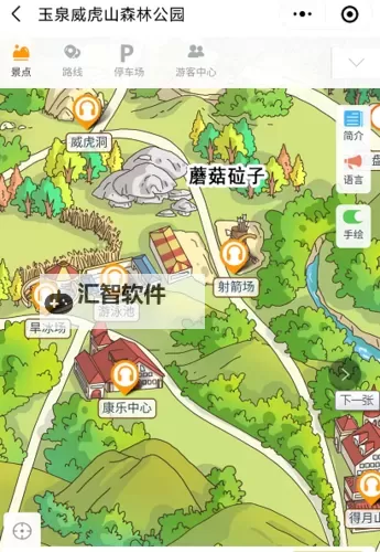 森林 简易地图一览图1