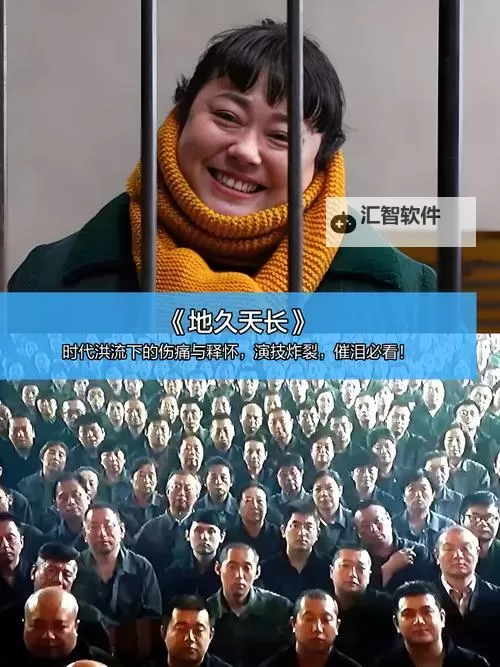 最新上线！2019在线中文字幕更新版全新体验图2