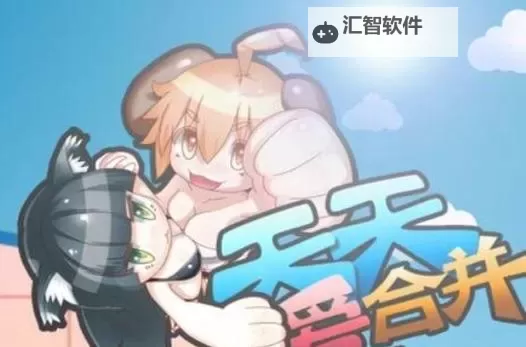 天天搡天天爱：与你共享每一天的无限温情图1