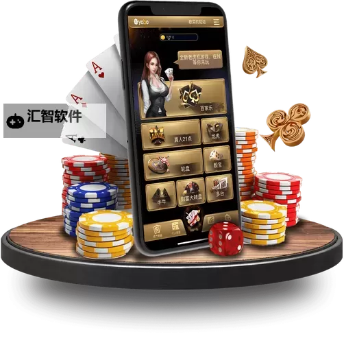 巨虫猎手电脑版下载 怎么下载巨虫猎手电脑版模拟器图2