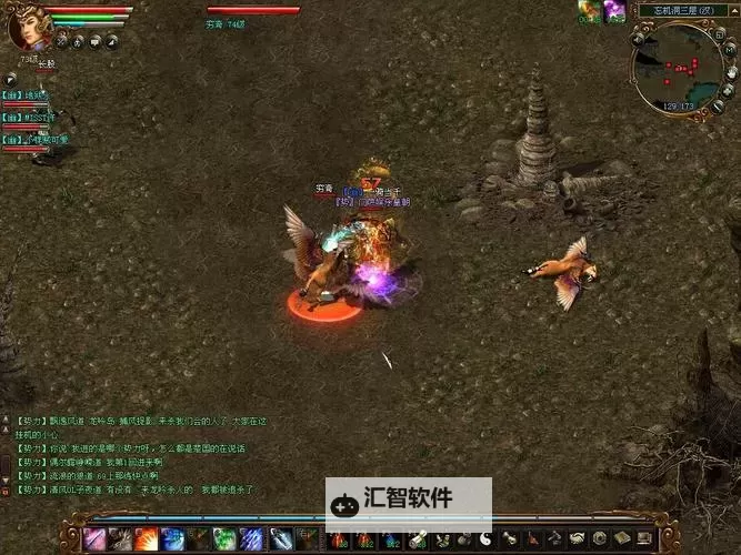 天涯ONLINE2电脑版下载 电脑玩天涯ONLINE2模拟器哪个好？图1