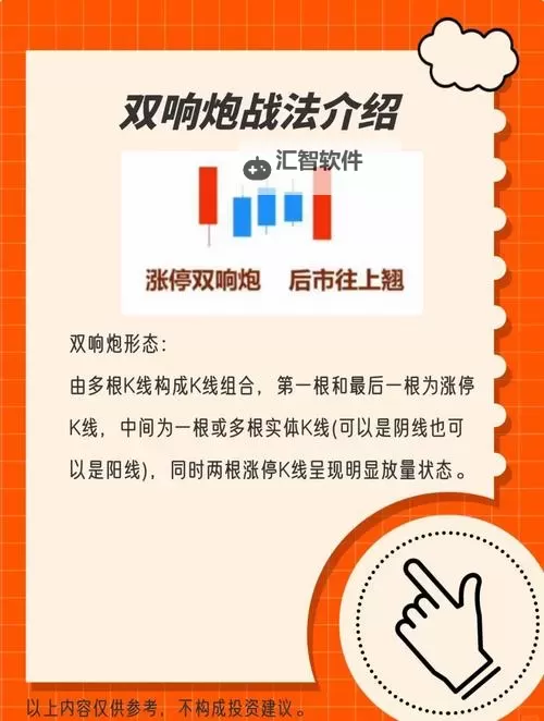 全民冲刺如何双开 2021最新双开神器来袭图1